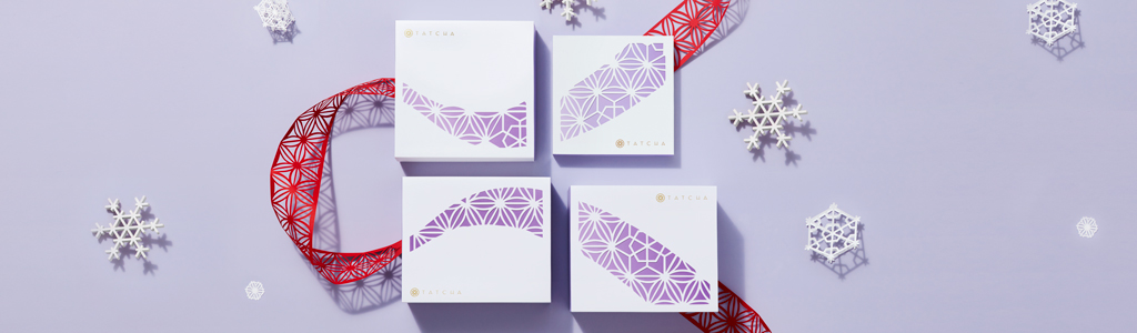Holiday Shipping Dates