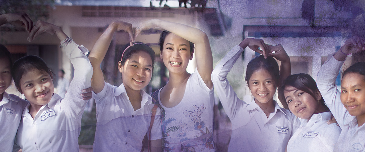Tatcha + Room to Read: Beautiful Faces, Beautiful Futures